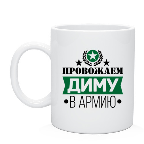 Стихи пожелания доброго утра ему Стихи пожелания доброго утра ему