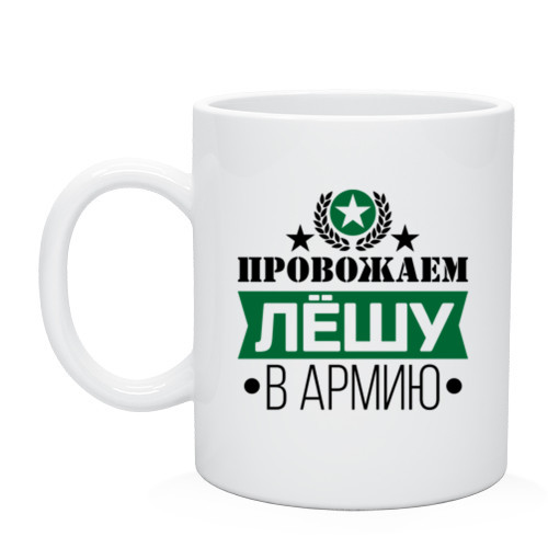 Пошаговое руководство Как получить визу на Кипр Поздравления с рождением дочки - Сайт