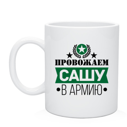 Зож с днем рождения Зож с днем рождения