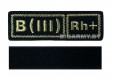 Шеврон B(III) Rh+ вышитый на липучке