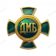 Знак ДМБ зеленый крест