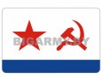 Наклейка Флаг ВМФ СССР 8x12 см