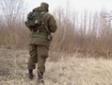 Костюм Разведчик палатка 