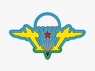 Десантникам