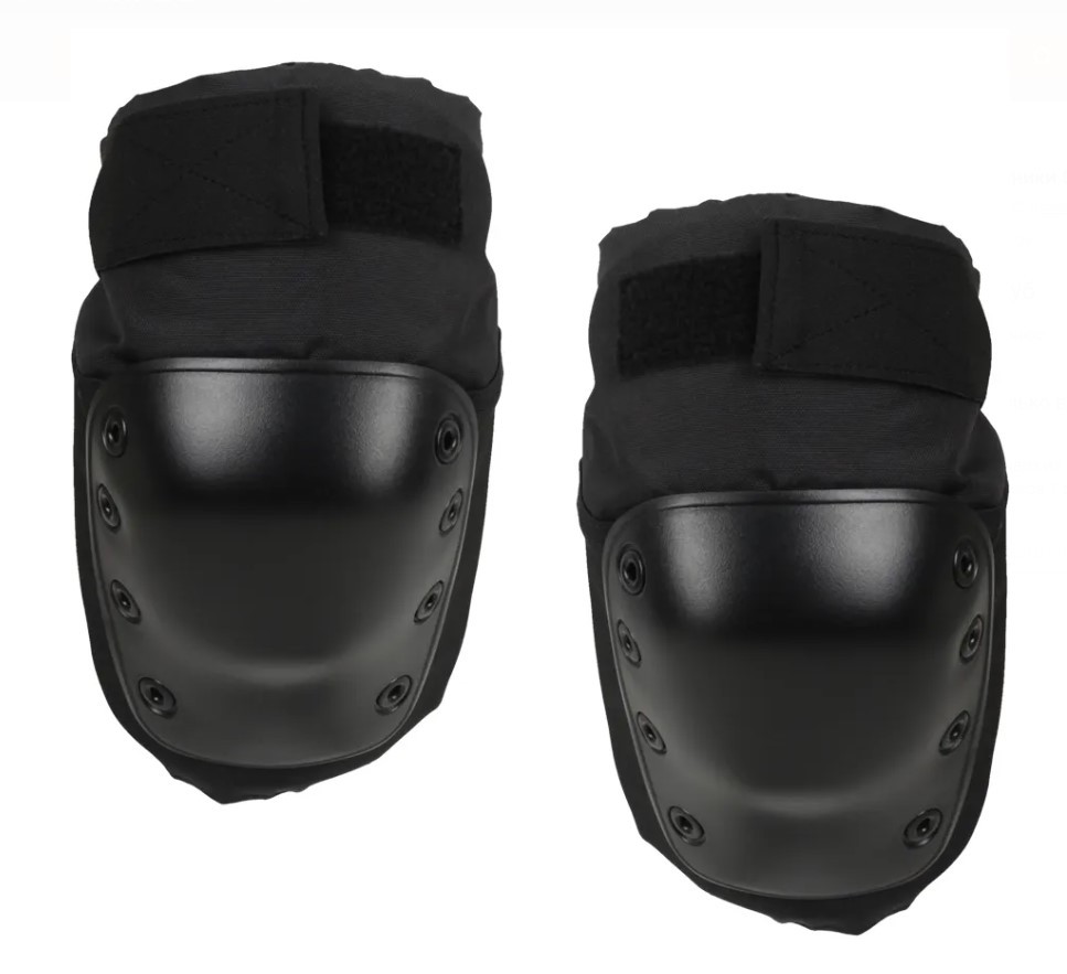 Наколенники Сплав Point Наколенники Сплав Point