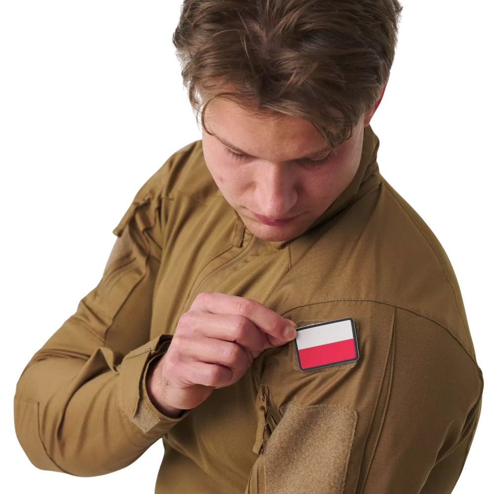 Рубашка MCDU Combat NR Helikon цвет Coyote Рубашка MCDU Combat NR Helikon цвет Coyote