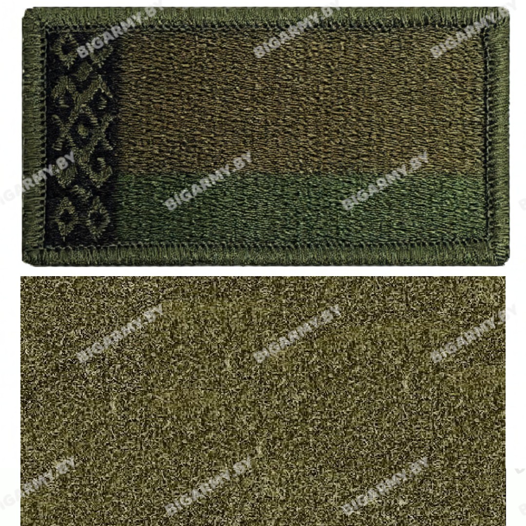 Шеврон Флаг РБ вышитый 7 х 3,5 см полевой на липучке Шеврон Флаг РБ вышитый 7 х 3,5 см полевой на липучке