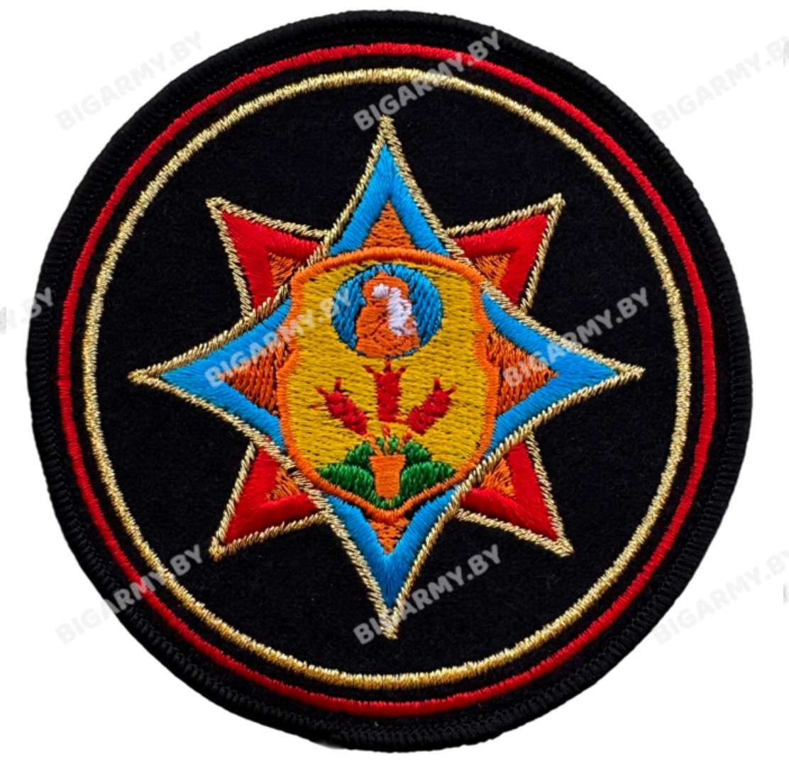 Шеврон МЧС Могилевская область черный нового образца Шеврон МЧС Могилевская область черный нового образца