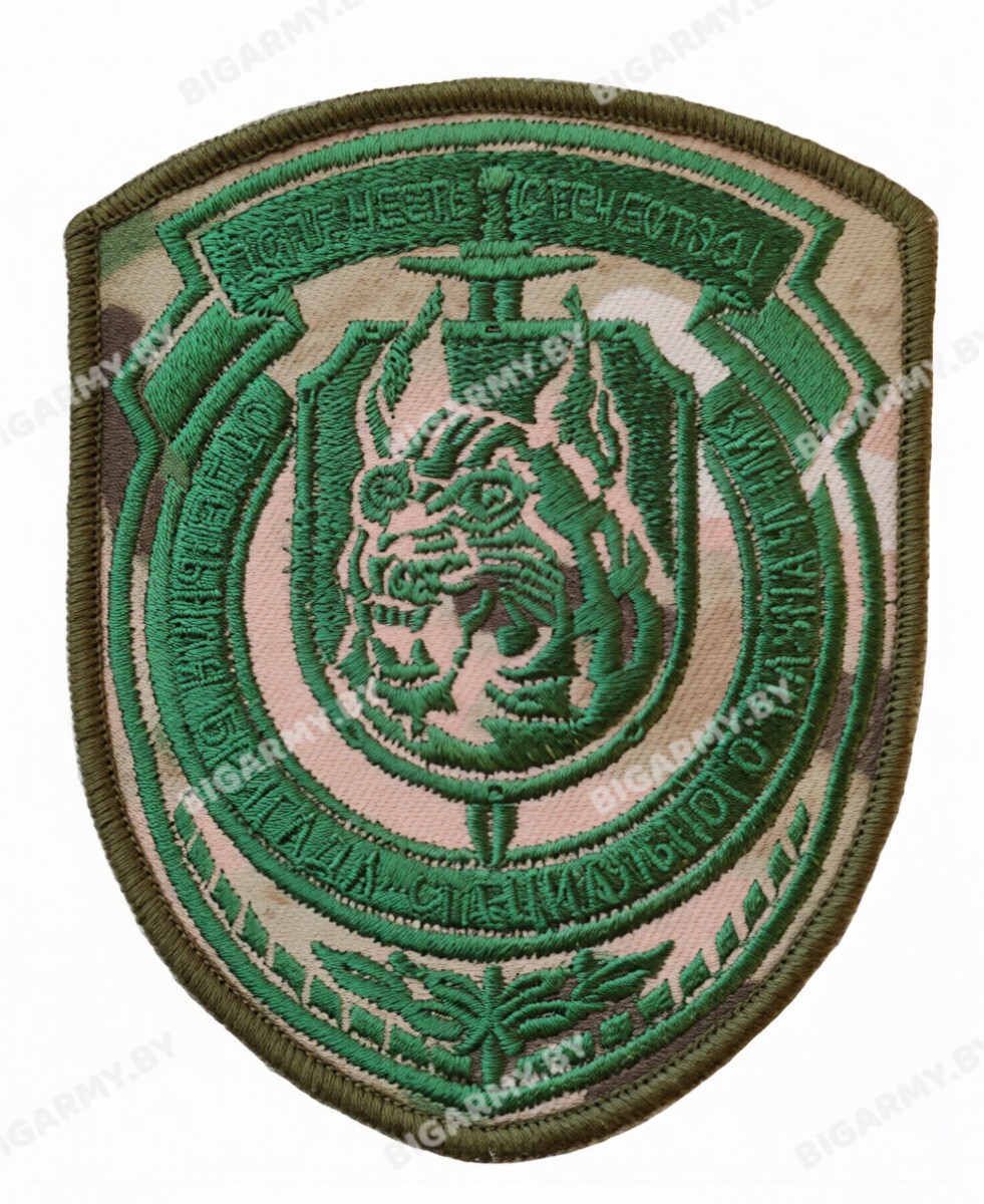 Шеврон в/ч 3214 Рысь мультикам вышитый Шеврон в/ч 3214 Рысь мультикам вышитый