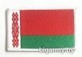 Шеврон Флаг Беларусь