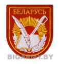 Шеврон кадетский Беларусь