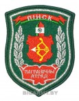 Шеврон Пинск Пограничный отряд серебро