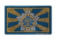 Шеврон флаг ВВС ПВО РБ голубой золото