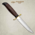 Нож Финка-2 Вача (орех)