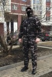 Костюм Следопыт Черный Мультикам Премиум