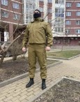 Костюм Турист Палатка Премиум