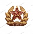 Кокарда СССР металлическая