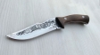 Нож ЗОДИАК Кизляр