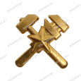  Эмблема петлица металлическая Топографическая служба золотая