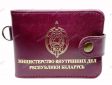 Обложка для удостоверения МВД РБ с доп.отсеками и застежкой бордовая