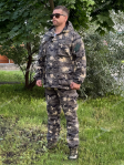 Костюм горка 8 Сумрак