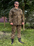 Костюм горка 8 Змея