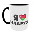 Кружка Я люблю Беларусь с черной ручкой