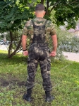 Костюм горка 8 Черный мох утепленная   