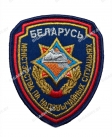 Шеврон МЧС РБ нового образца