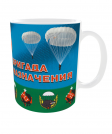 Кружка 5 ОБрСпН