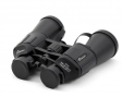 Бинокль Следопыт 10х50 черный Бинокль Следопыт 10х50 черный