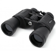 Бинокль Следопыт 10х50 черный Бинокль Следопыт 10х50 черный