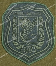 Шеврон Военный факультет БГУ олива на липучке