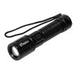 Фонарь светодиодный Следопыт Streamlight