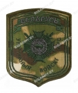  Шеврон ВВ МВД мультикам вышитый