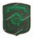 Шеврон ВВ МВД вышитый зеленым