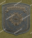 Шеврон ВВ МВД вышитый оливой на липучке
