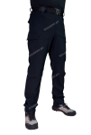 Брюки Panda тактические черные