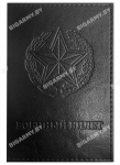 Обложка для военного билета 
