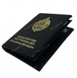 Обложка для автодокументов МВД РБ черная