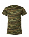 Футболка Флора камуфлированная Футболка Флора камуфлированная