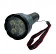 Фонарь аккумуляторный PN-053