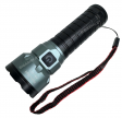 Фонарь аккумуляторный PN-053