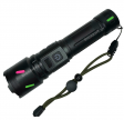 Фонарь аккумуляторный PN-226