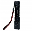 Фонарь аккумуляторный PN-073