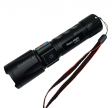 Фонарь аккумуляторный PN-073