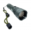 Фонарь аккумуляторный PN-032