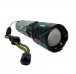 Фонарь аккумуляторный PN-070