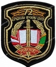 Шеврон 72 объединенный учебный центр