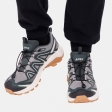 Кроссовки Puma APEX Grey/Green